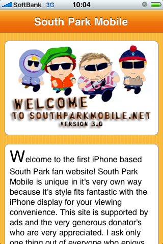 Southparkmobile Net 最強のストリーミングサービス Southpark For Iphone 044 Appbank