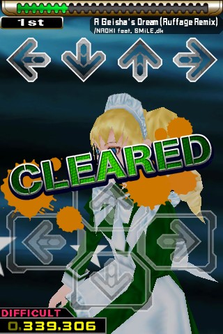 http://www.appbank.net/wp-content/uploads/2009/02/dancedancerevolution-sc5.jpg