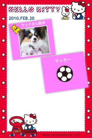 Hello Kitty 2010 Calendar. If you#39;re a Hello Kitty fan,