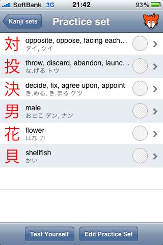 After you checked the kanjis and tap Practice Set 
