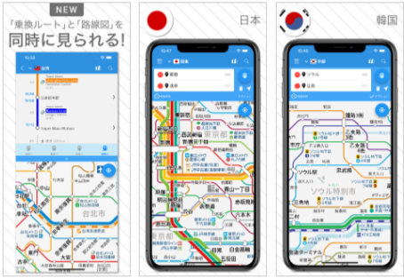 Iphone Ipad キーボードの文字入力が便利になるおすすめアプリ5選 Appbank