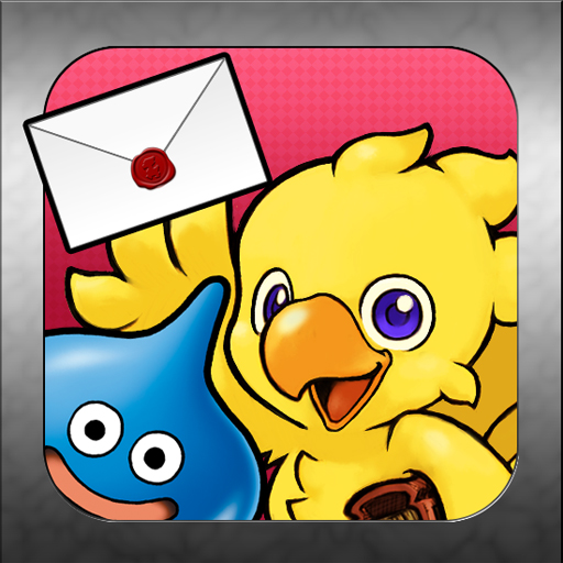Square Enix Characters Mail スライムやチョコボの可愛い絵文字が送れるメールアプリ Appbank