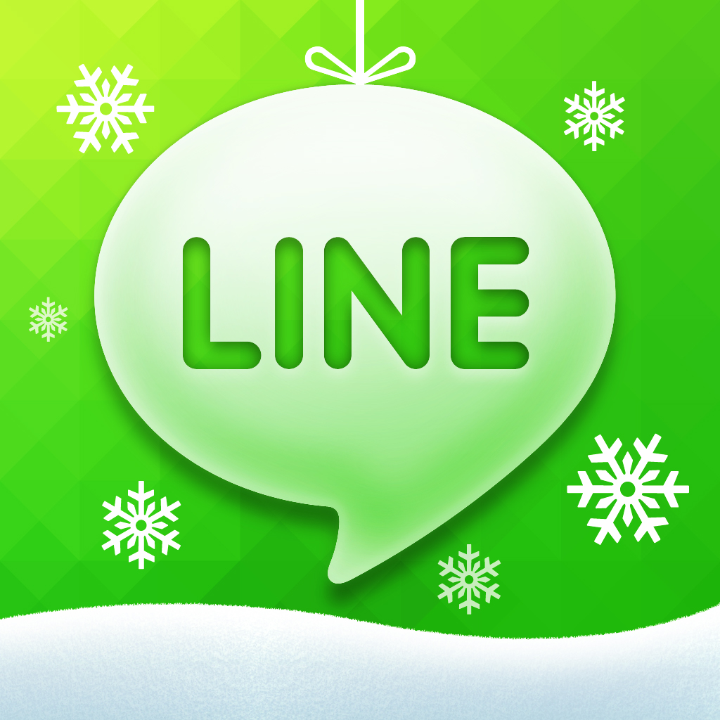 Line ライン の通知音を変えて 他アプリの通知音と聞き分けよう Appbank