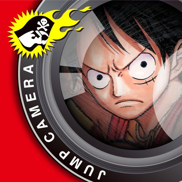 ジャンプカメラ 写真が少年ジャンプ風になるカメラアプリ これが公式クオリティだ 無料 Appbank