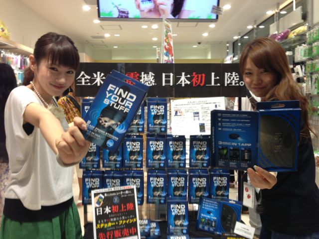 merumaga819 - 3 merumaga819 - 3