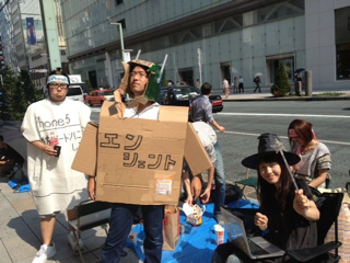 merumaga9:19 - 5 merumaga9:19 - 5