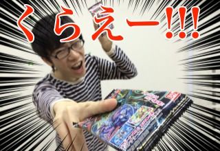 mailmagazinebp25 - 2 mailmagazinebp25 - 2