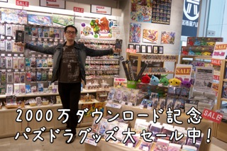 melmaga 10:31 - 1 melmaga 10:31 - 1