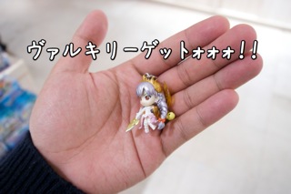melmaga 10:31 - 5 melmaga 10:31 - 5