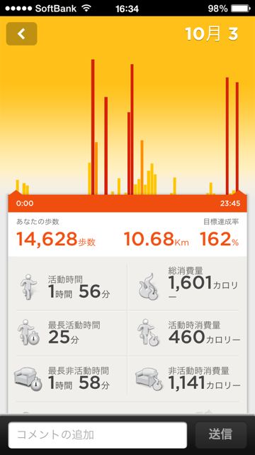 merumagamami107 - 3 merumagamami107 - 3