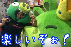 mailmagabk1113 - 5 mailmagabk1113 - 5