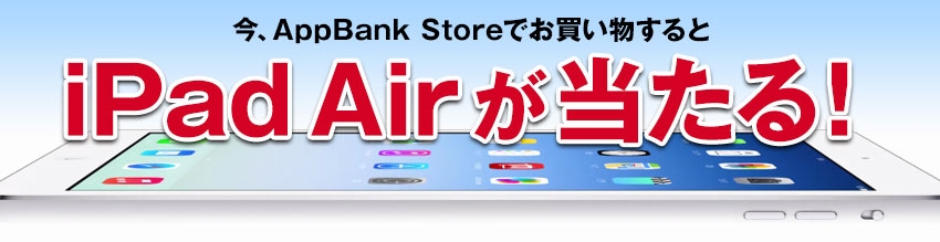 スクリーンショット 2013-11-07 20.15.34 スクリーンショット 2013-11-07 20.15.34