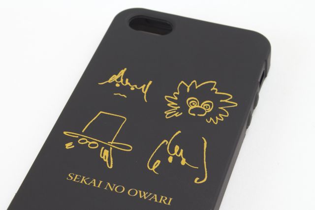 Iphone5 5sケ ス Sekai No Owari 13 今年大ブレイクしたアーティスト セカオワ のケース Appbank