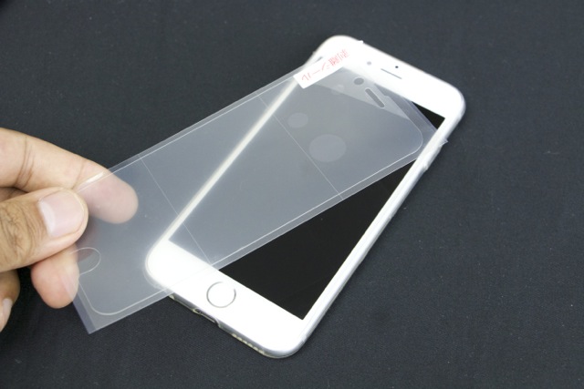 Iphoneの液晶を守る 保護フィルム と 強化ガラス の違いって知ってる Appbank
