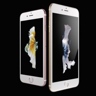 速報 Iphone 6s 6s Plusの価格と容量が発表 Appbank