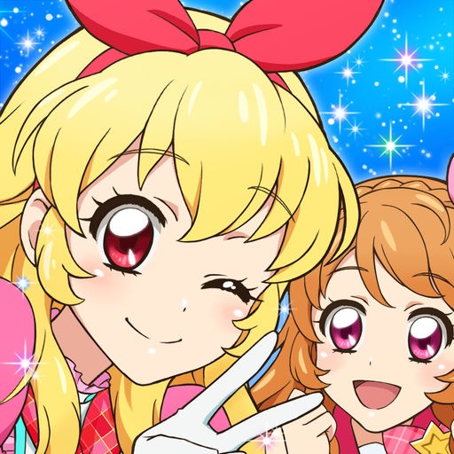 速報 アイカツ のスマホゲーム登場 いつでもアイドル活動ができるぞ Appbank