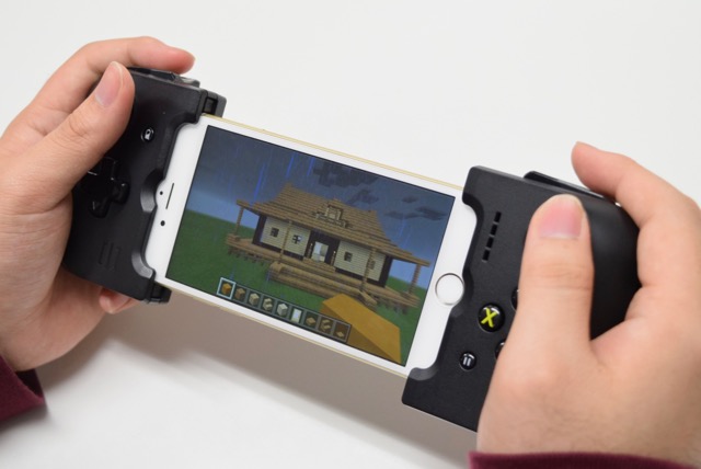 マイクラが快適に遊べるiphone専用ゲームコントローラー Appbank