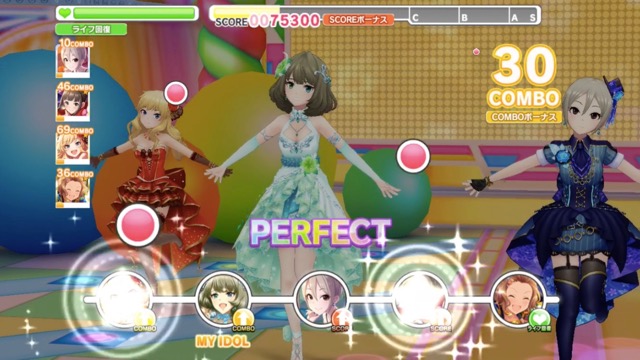 デレステ 新機能 マッチングルーム で友だちとスコアバトルや3dライブを楽しむ方法 Appbank