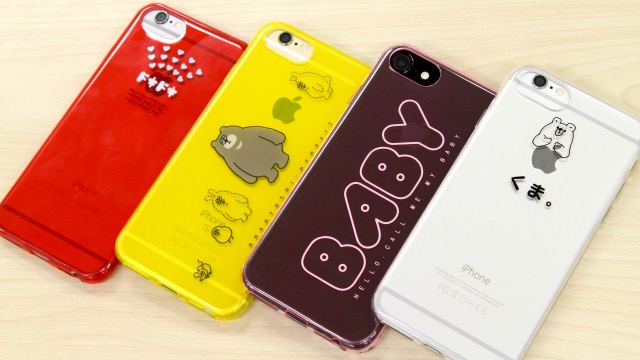 Iphone 4 ケース For Girls Inexpensive 7fd6d 3bb02