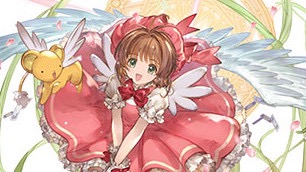 グラブル カードキャプターさくら コラボで木之本桜やケロちゃんが仲間に Appbank