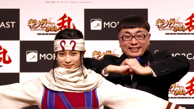 小島瑠璃子がコスプレで登場した キングダム 乱 天下統一への道 発表会 2月22日にアプリリリース決定 Appbank