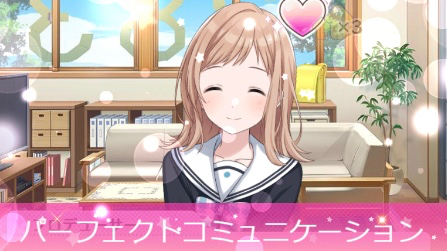 シャニマス 先行レビュー プロデュースに専念できる古き良き アイマス が今風に Appbank