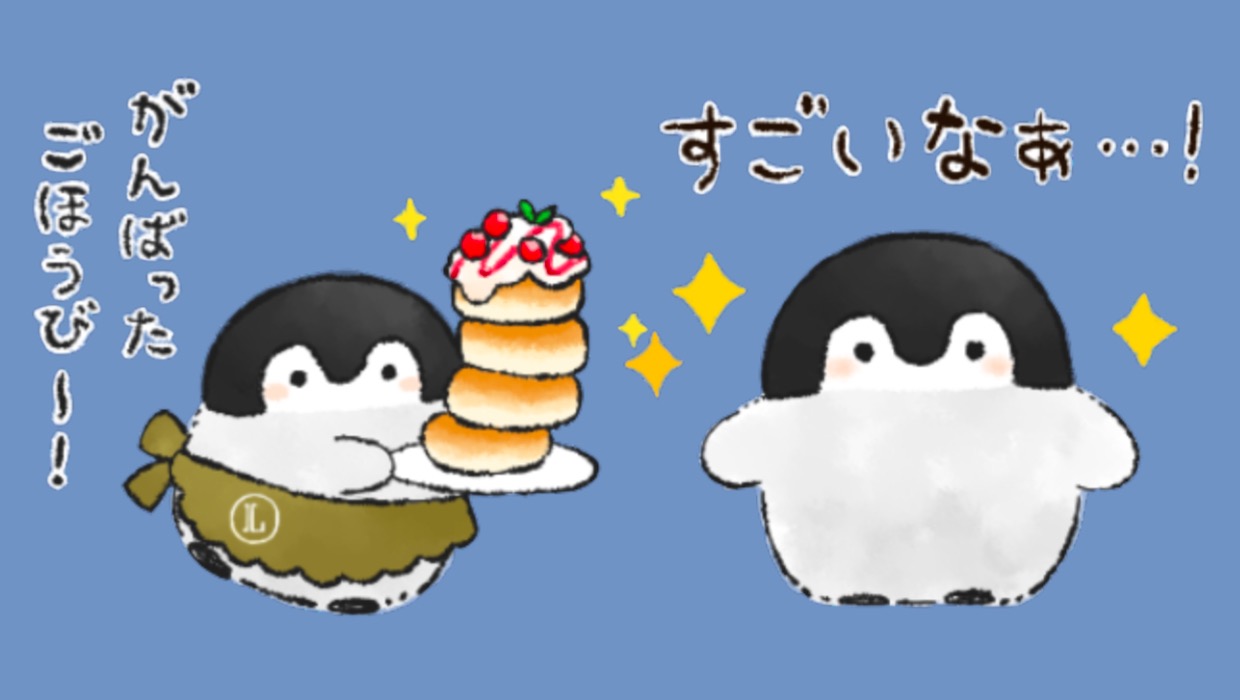 最強癒し系 コウペンちゃん のlineスタンプを無料でゲットしよう Appbank