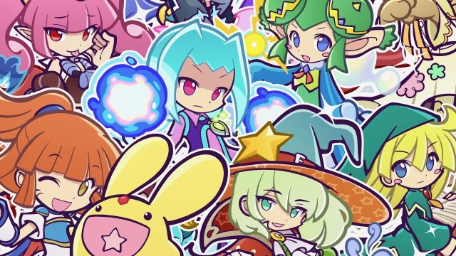 ぷよクエ くろいキキーモラ みわくのリリンなどの人気キャラが大集合したフェス開催中 Appbank