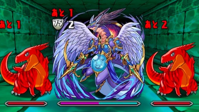 パズドラ攻略 水の伴神龍 超地獄級 攻略 スキル上げデータ Appbank