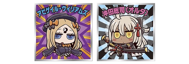 Fgo ローソン キラキラコレクターシール2種のイラストが初公開 残りはシークレットのみ Appbank