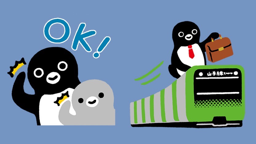 使いやすくてかわいい Suicaペンギンのlineスタンプを無料でゲット Appbank