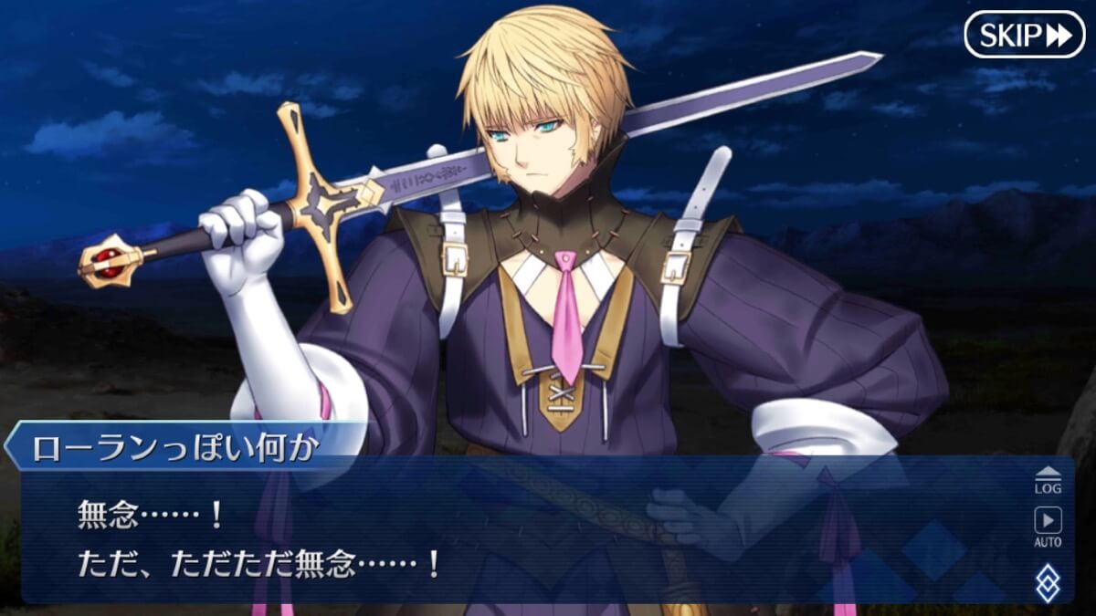 Fgo Cbc19アンケート結果発表 新規実装サーヴァントの予想意見を大公開 Appbank