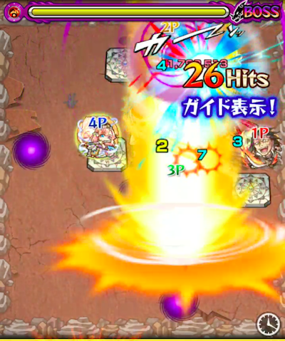 ぼすかりょく1
