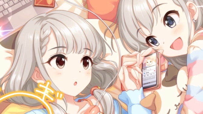 デレステ やはり来たか 新ssレア久川姉妹が新センター効果を持って登場 Appbank