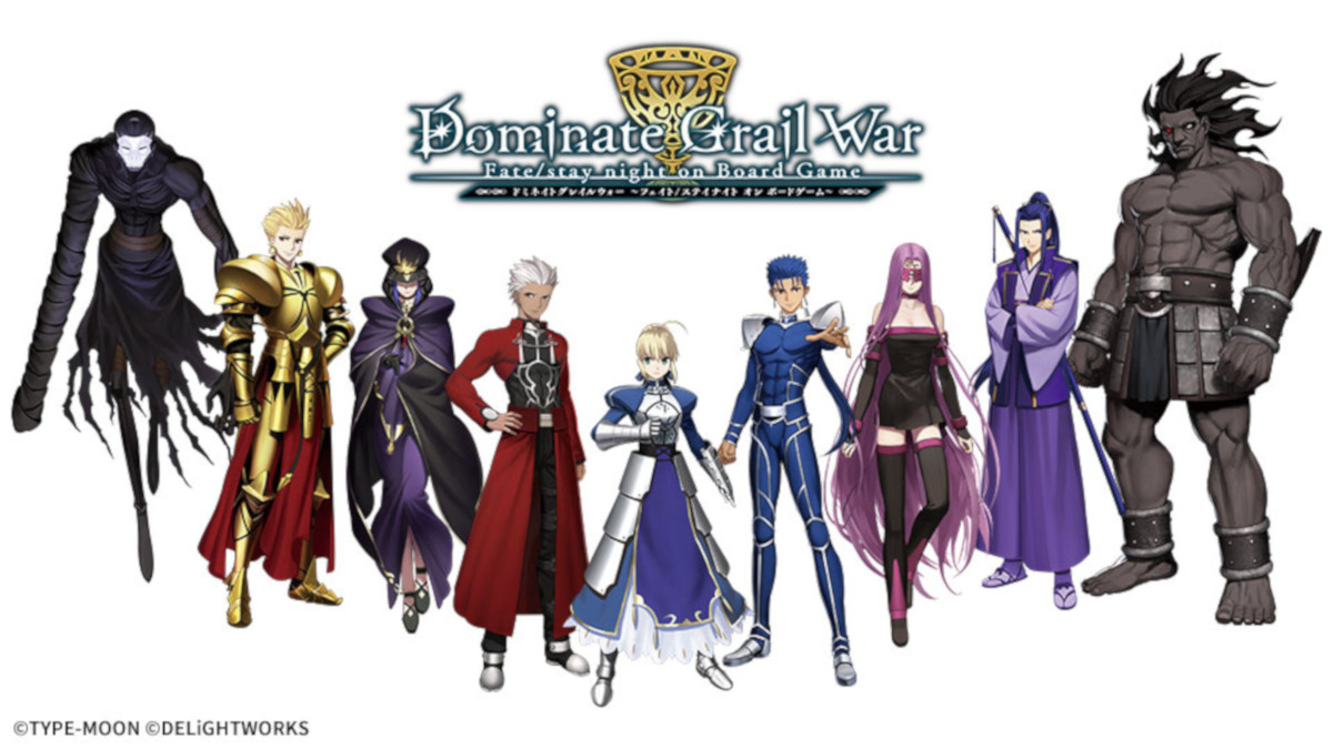 Fate Stay Night ボードゲーム体験会レポート デザイナーのこだわりトークも Appbank