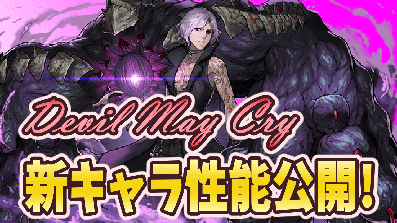 アテン アシスト