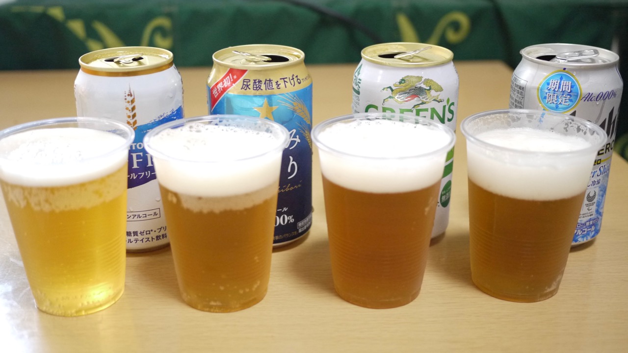 比較 最新ノンアルコールビールはどれがうまい サントリー キリン アサヒ サッポロ Appbank