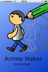 animemaker