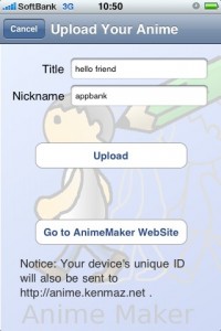 animemaker