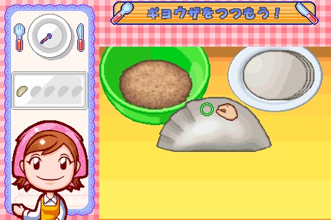 cooking-mama