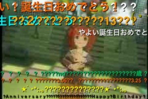 ニコ動画