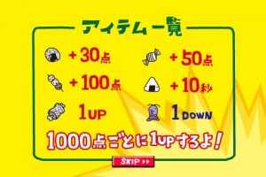 ニコニコ動画