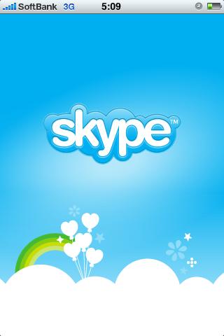 skype iphoen