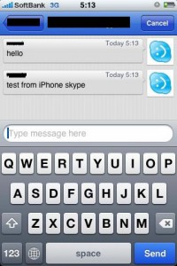 skype iPhone