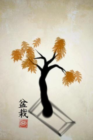 iBonsai