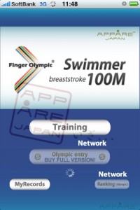 orinpic-swimmer