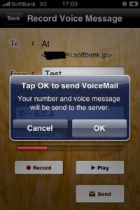 voicemail