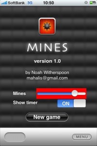 mines、iPhoneマインスイーパー