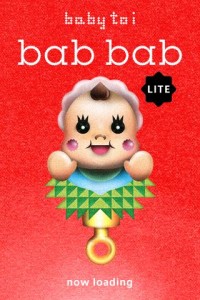 baby rattle bab bab lite