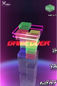 パズルプリズム